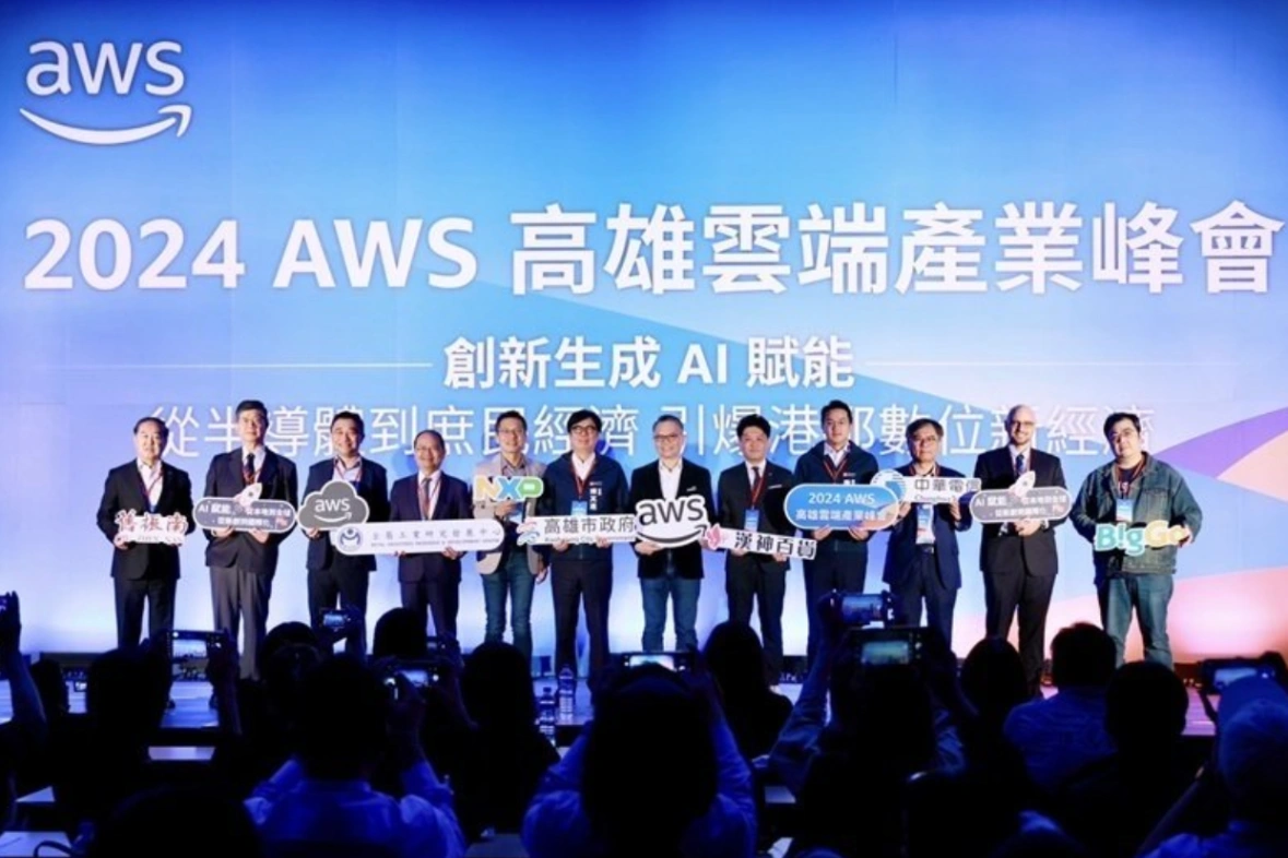 Pumpkin VR's AI Companion Robot Wins Healthcare Award at AWS Kaohsiung Summit