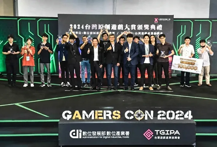 Thank You UDN for Coverage of Pumpkin VR's Game Development Achievements