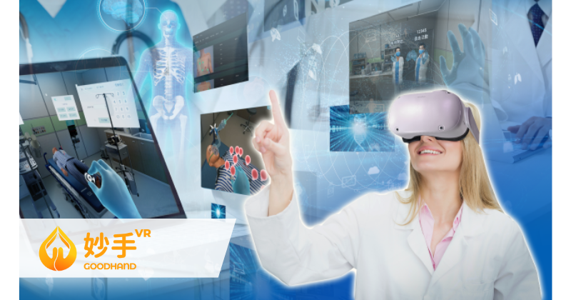 Pumpkin VR Launches Advanced VR Medical Training Platform