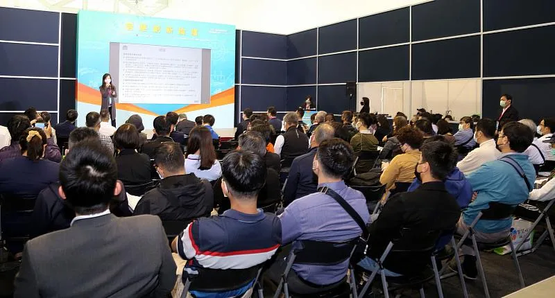 Pumpkin VR CEO Shares Metaverse Experience at Kaohsiung Smart City Expo
