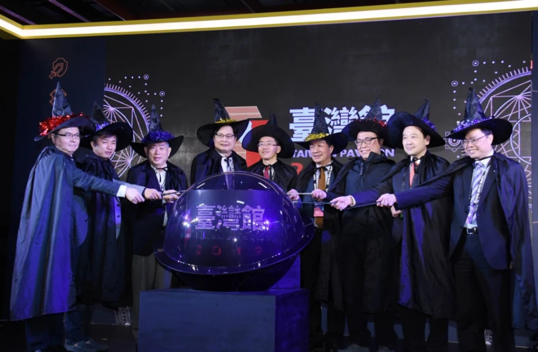 Pumpkin VR's 'Taboo' Wins Best Audio Award at Taipei Game Show
