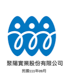 聚陽實業