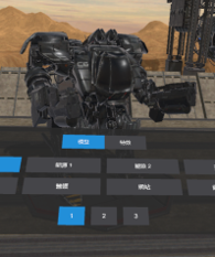 CTF駭客競賽VR視覺化系統 gallery 3
