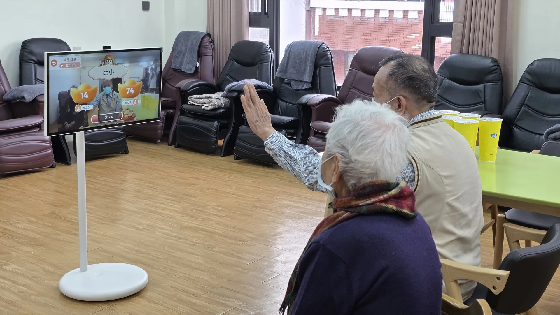 HEKA — AI-Powered Home Eldercare Companion — view 1