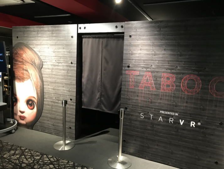 Taboo gallery 2