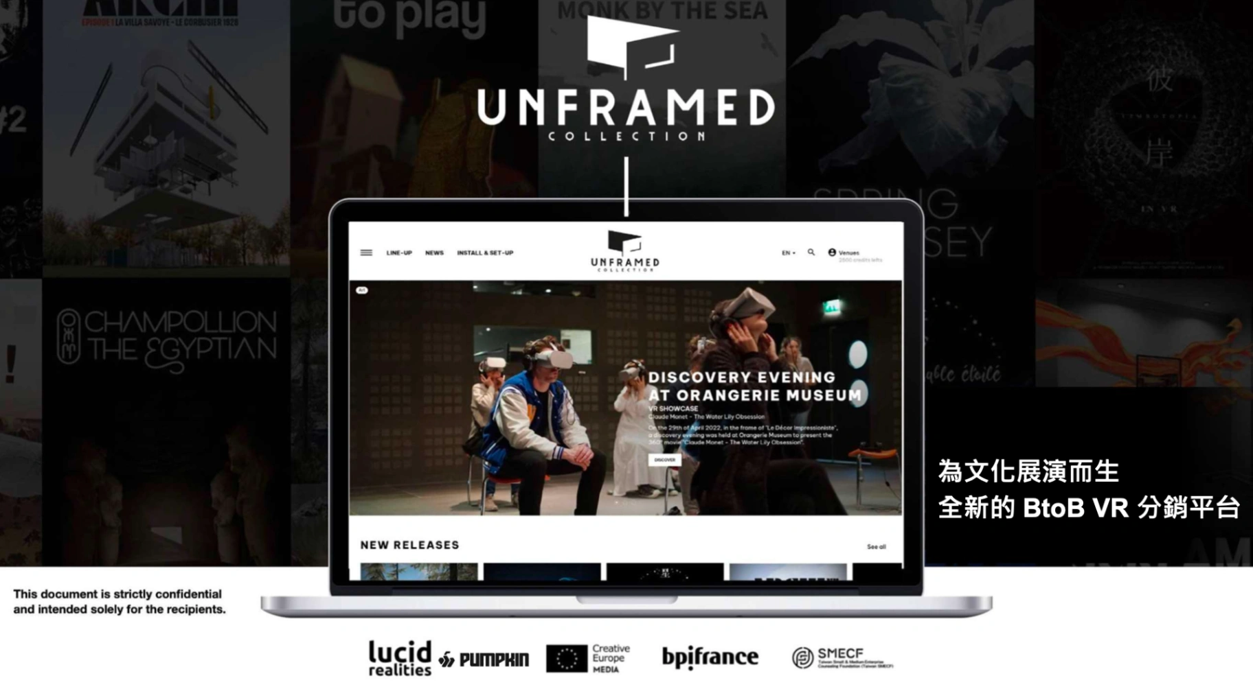 Unframed Collection BtoB VR Distribution Platform for Cultural Venues